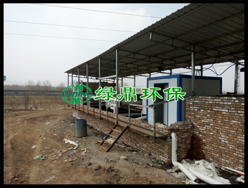 铁矿厂：带式压滤机应用处理案例现场 2