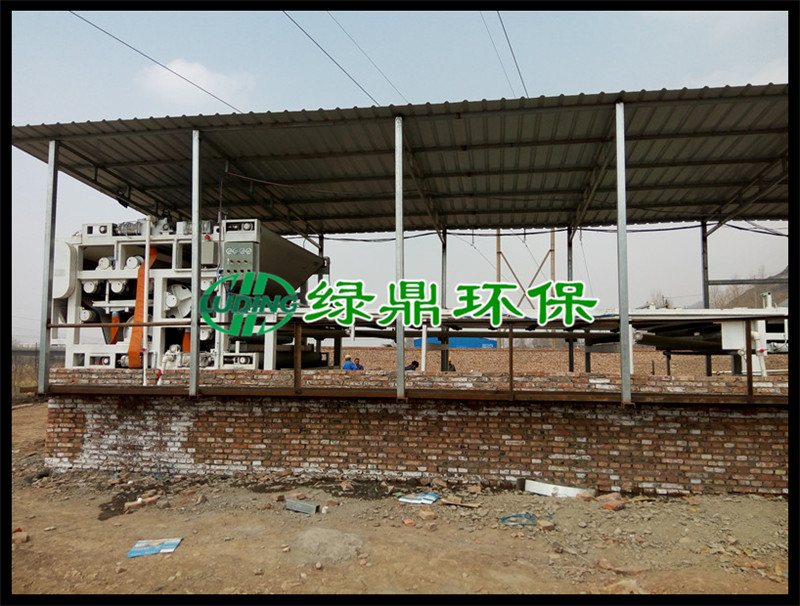 铁矿厂：带式压滤机应用处理案例现场 3
