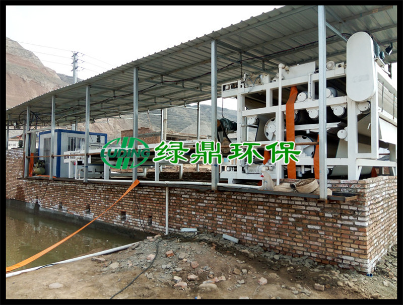 铁矿厂：带式压滤机应用处理案例现场 6