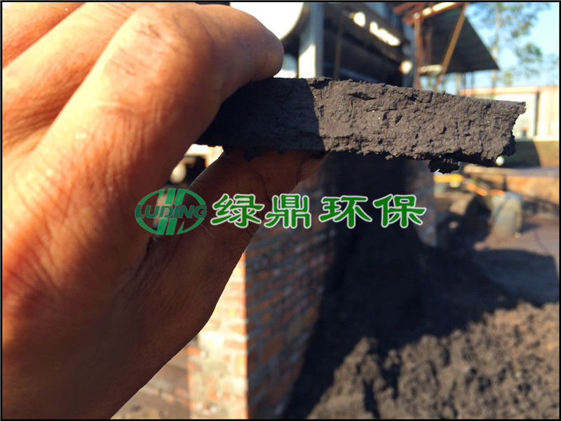 LDFT- 大型（2米带宽）带式压滤机 5