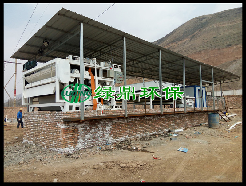 铁矿厂：带式压滤机应用处理案例现场 4