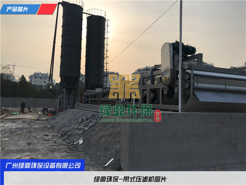 带式压滤机 最新建筑泥浆处理用带式压滤机图片 2