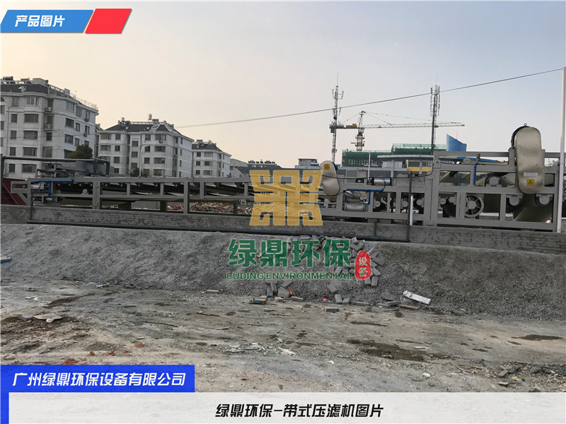 带式压滤机 最新建筑泥浆处理用带式压滤机图片 3