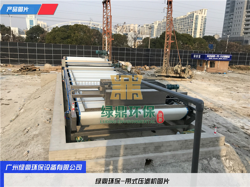 带式压滤机 最新建筑泥浆处理用带式压滤机图片 4
