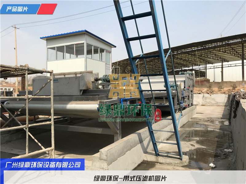 带式压滤机 分体重型带式压滤机图片 3
