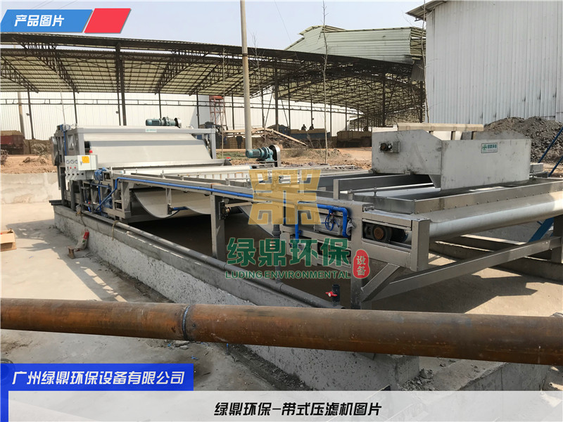 带式压滤机 分体重型带式压滤机图片 4