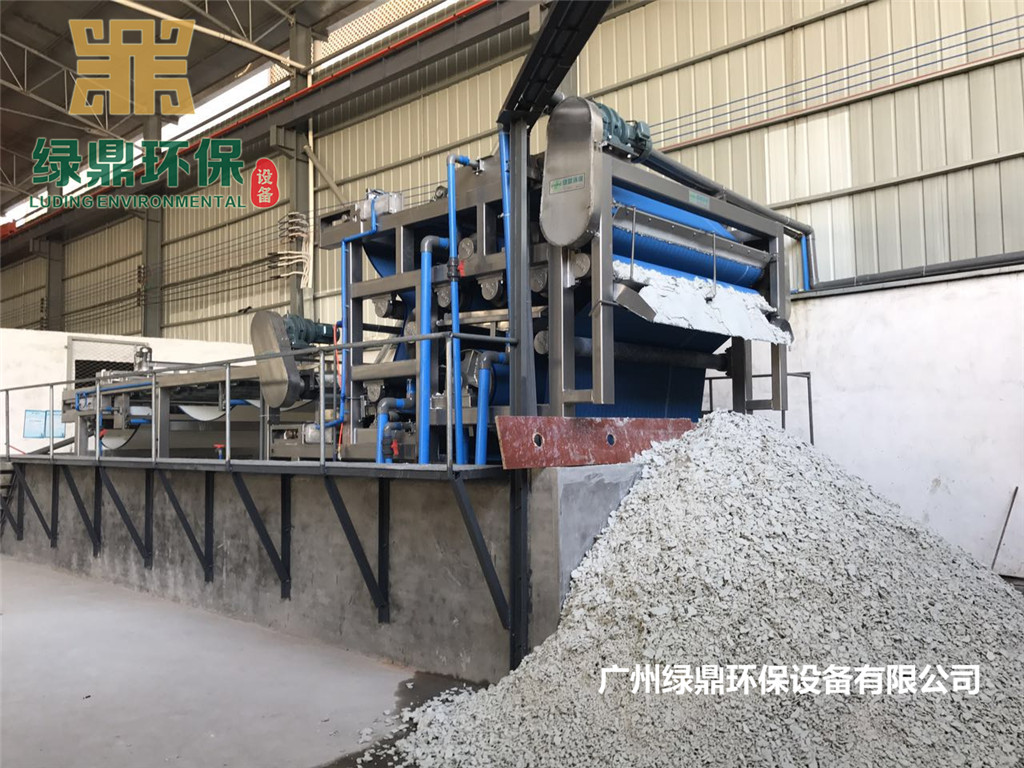 带式浓缩脱水压滤机应用于伊川下水道淤泥项目