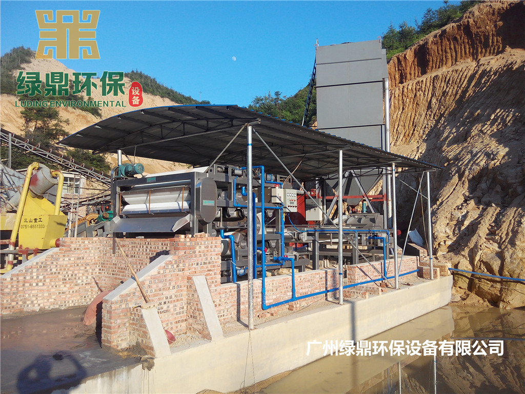 污泥带式浓缩压滤机发货崂山洗沙线泥浆干排