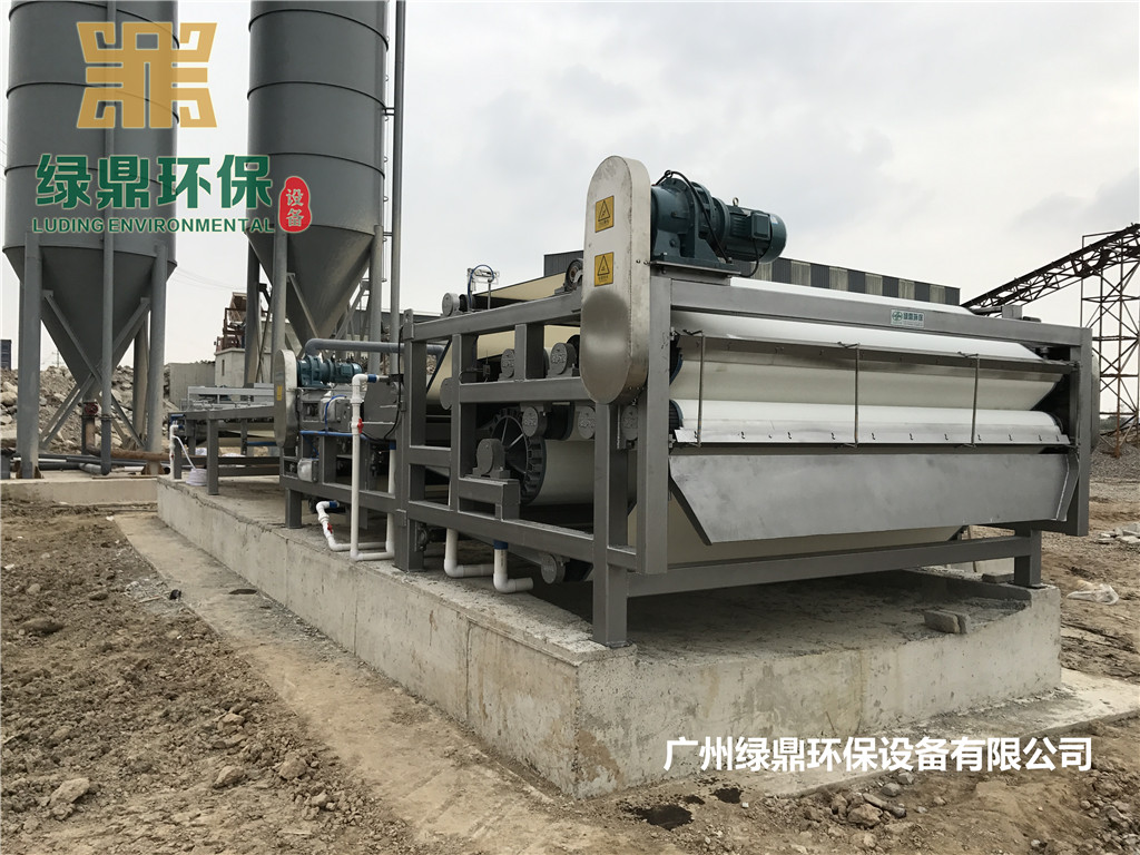 带式双网压滤机发货揭阳建筑污泥处理