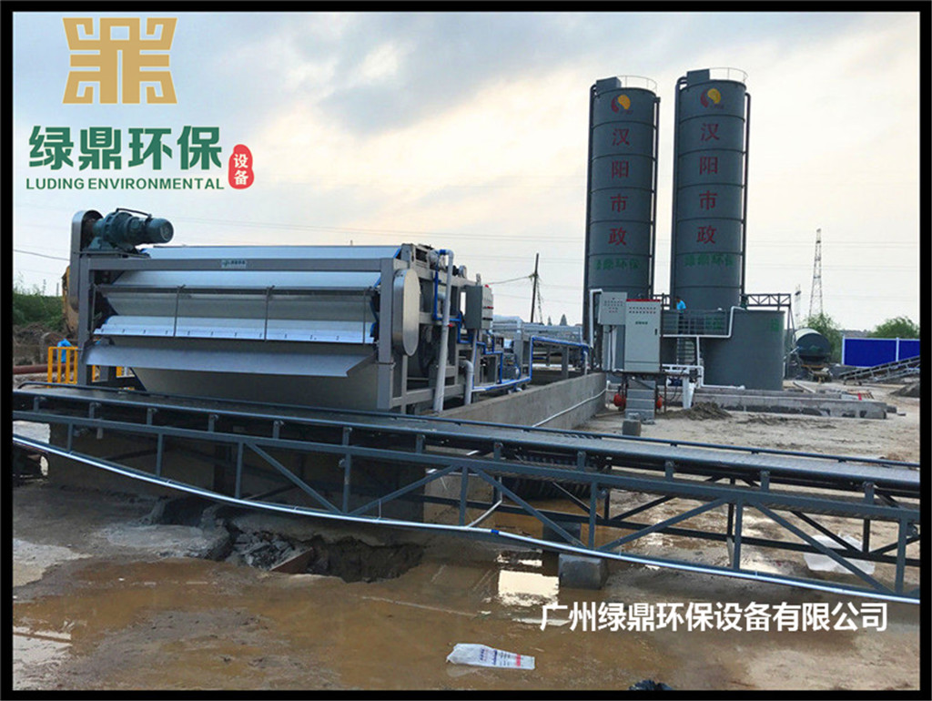 板框压滤机液压装置检查及操作规程