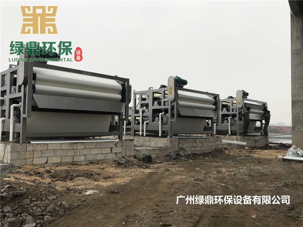 压榨机发货崇仁陶瓷厂泥浆处理