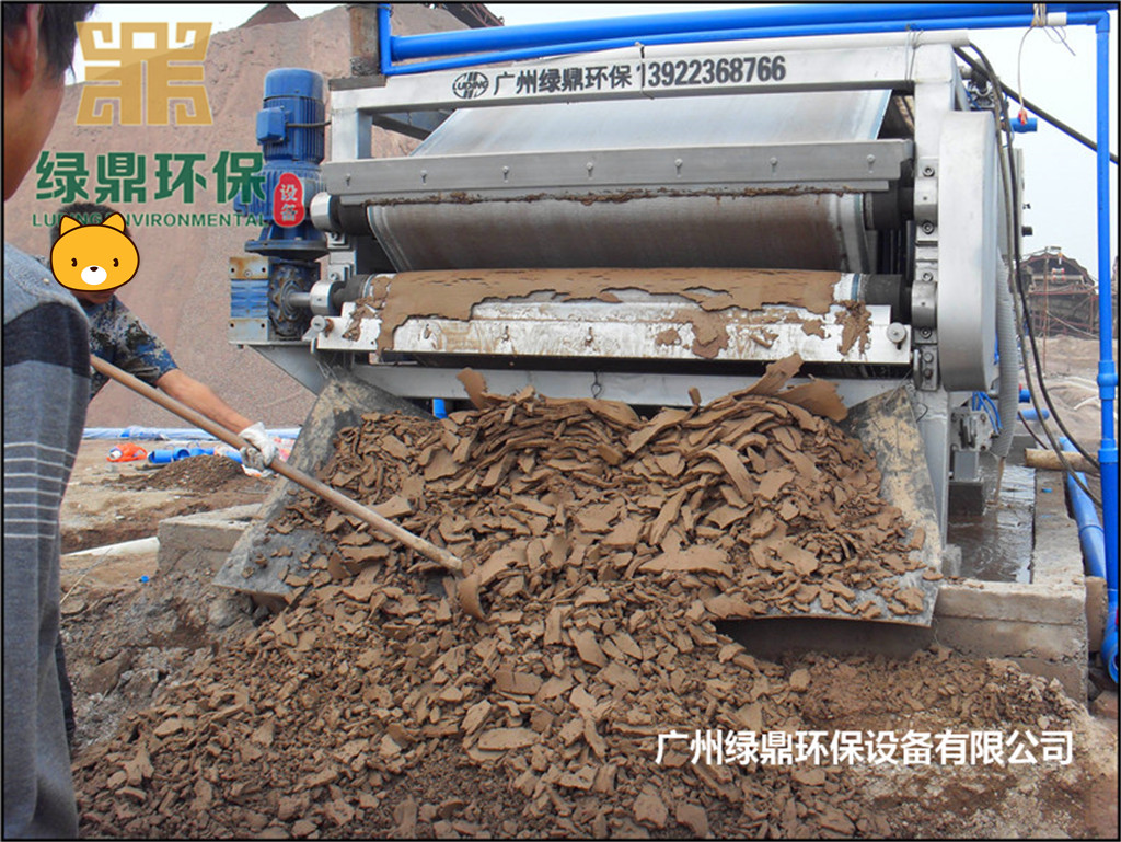 污泥脱水用带式压滤机发货古浪制沙工厂